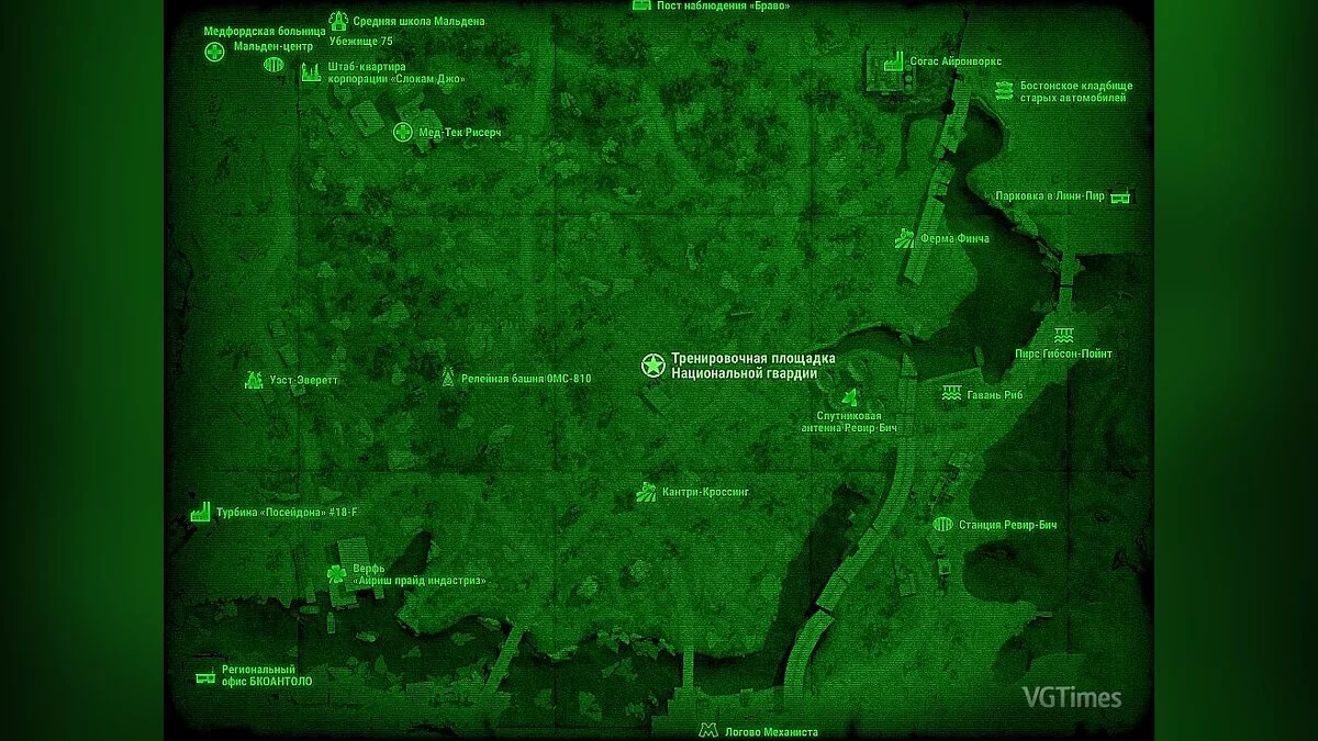 Fallout 4 — Силовая Броня ВВС (T51c)