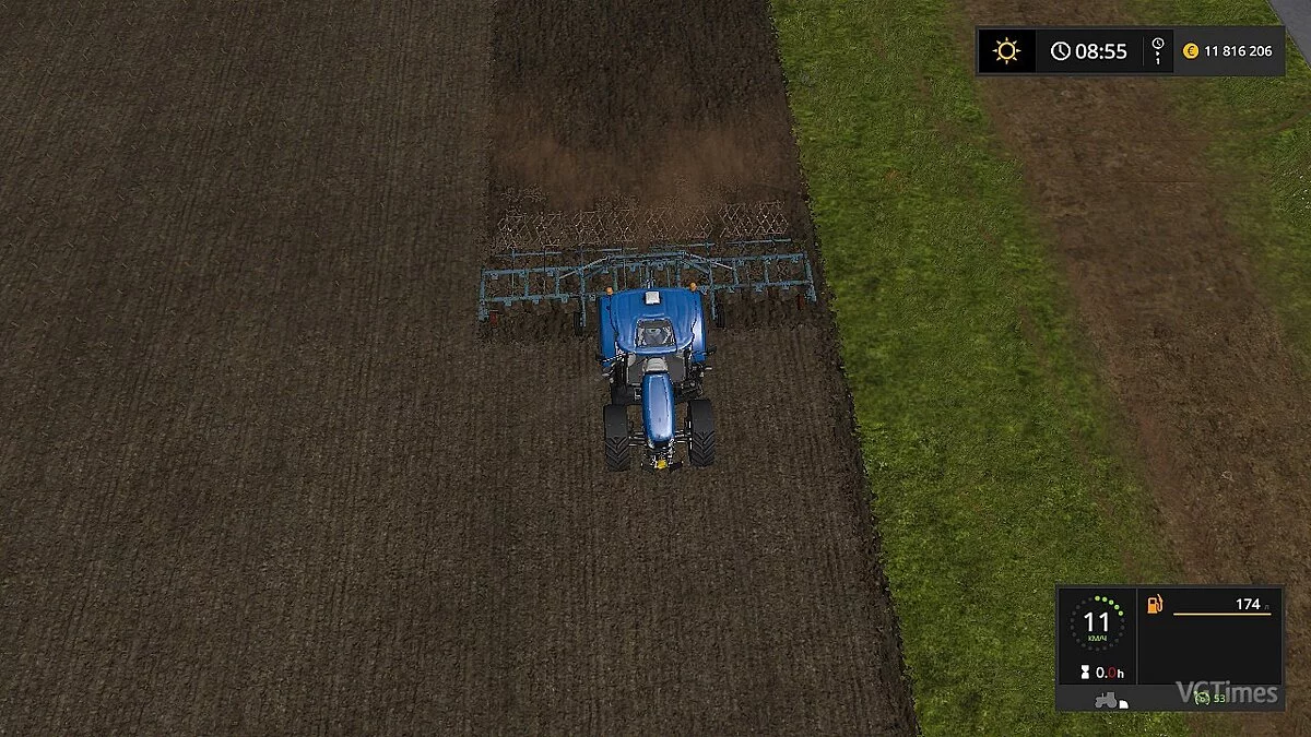 Farming Simulator 17 — КГС-8 V1.0