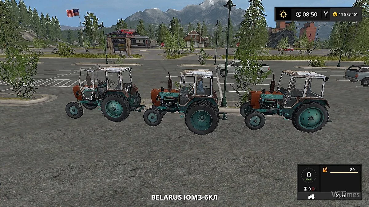 Farming Simulator 17 — ЮМЗ-6КЛ (Бирюзовый) V1.0