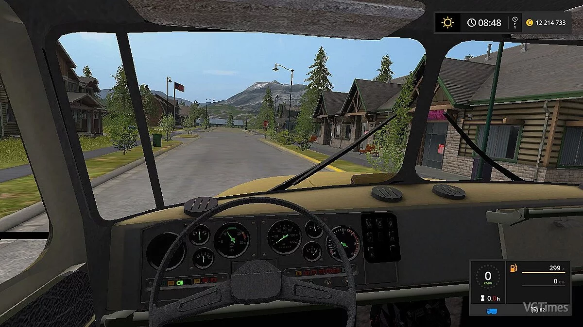 Farming Simulator 17 — Урал-5557 Сеновоз v 1.0