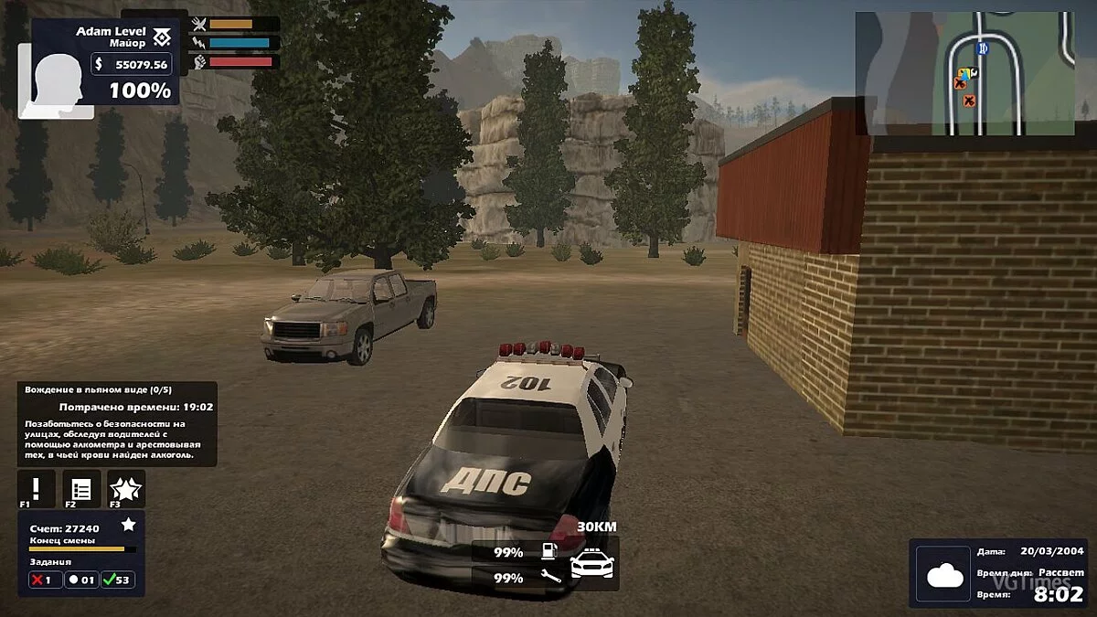 Enforcer: Police Crime Action — Enforcer Police Crime Action: Милиция [1.0]