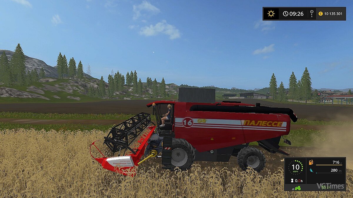 Farming Simulator 17 — Зерноуборочный комбайн КЗС 1624-1 [1.0]