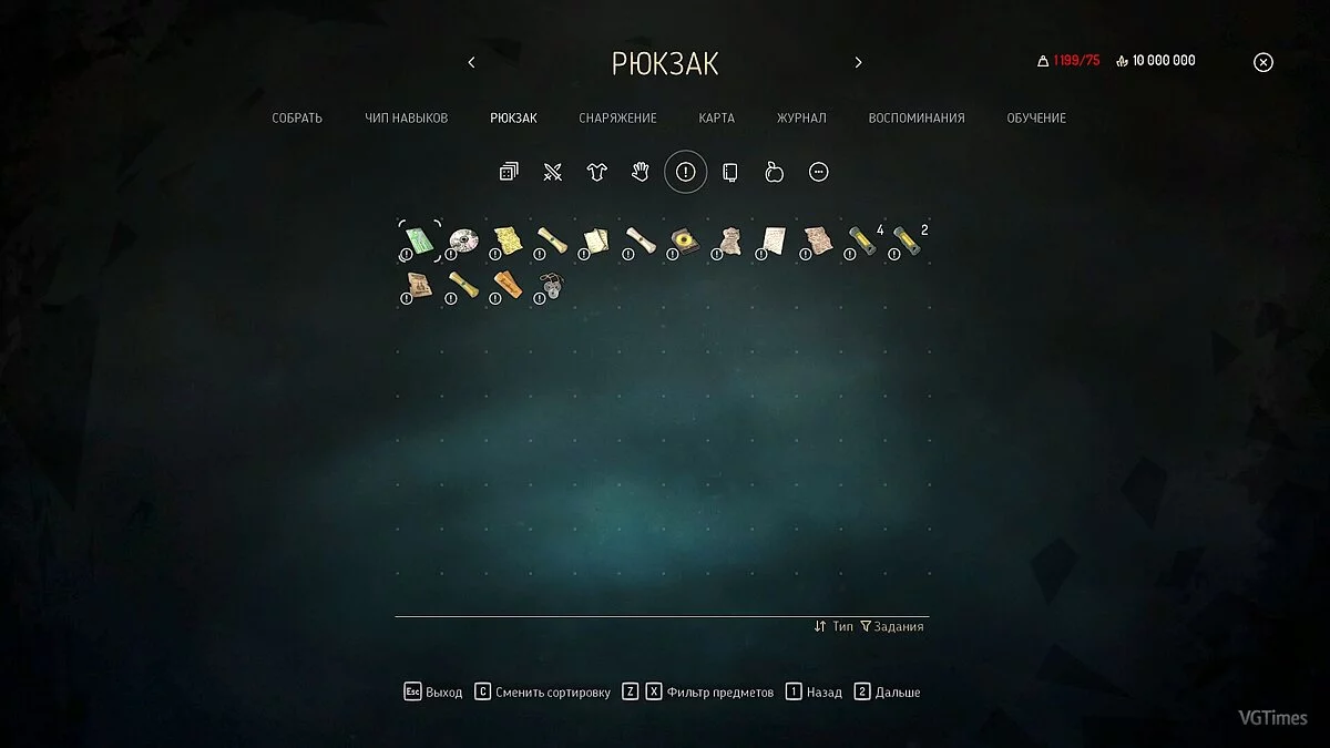 Seven: The Days Long Gone — Таблица для Cheat Engine (Редактор характеристик героя + Бесконечный нектар) [GoG 1.3.1:28739] [Kernel Plevitsky]