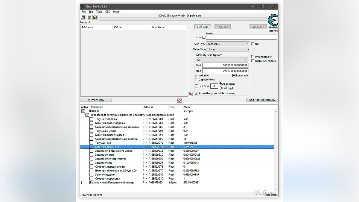 Seven: The Days Long Gone — Таблица для Cheat Engine (Редактор  характеристик героя + Бесконечный нектар) [GoG 1.3.1:28739] [Kernel  Plevitsky] / Трейнеры / Читы