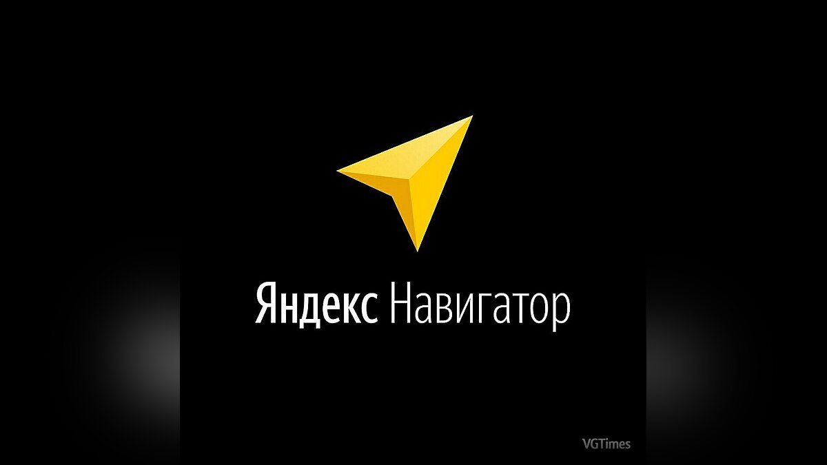 Euro Truck Simulator 2 — Голосовой помощник Yandex TTS [1.0] (1.35.x)