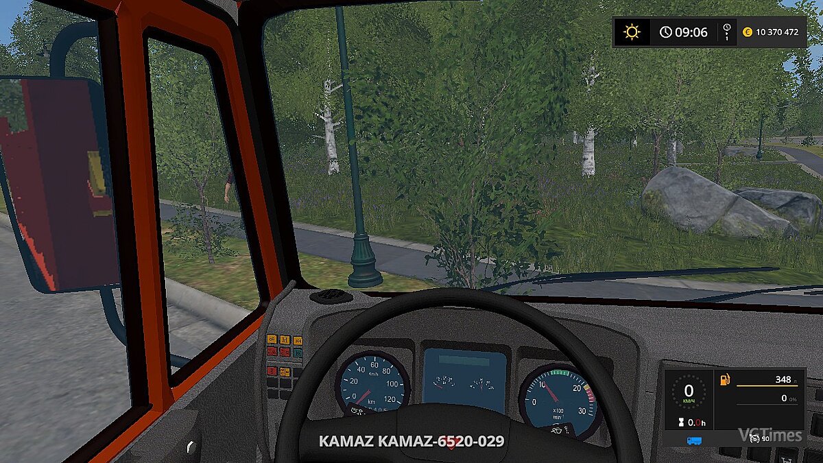 Farming Simulator 17 — Грузовик КамАЗ-6520-029 18Т [1.1] (от 03.06.19)