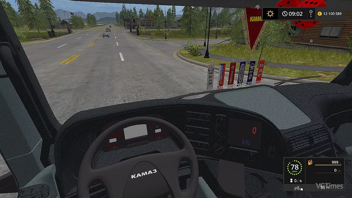 Farming Simulator 17 — КАМАЗ 40С +прицеп V1.1