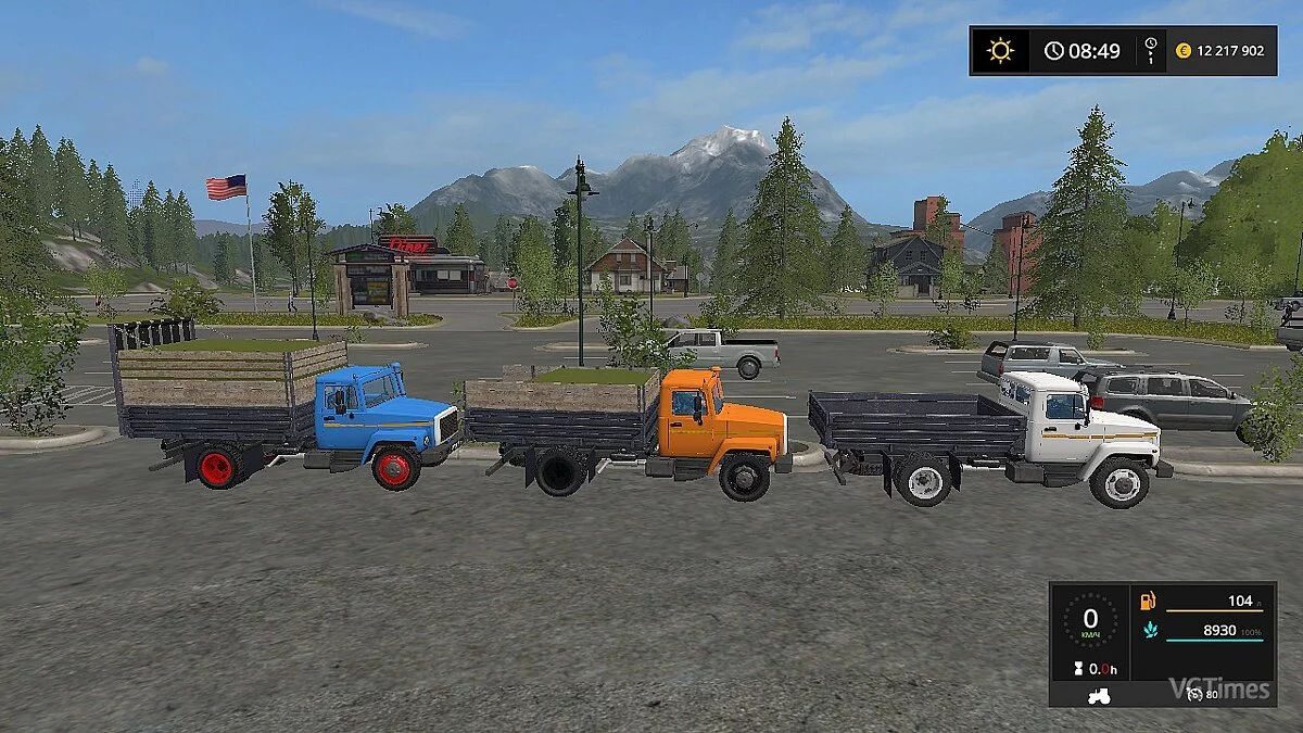 Farming Simulator 17 — ГАЗ 3307 V1.0