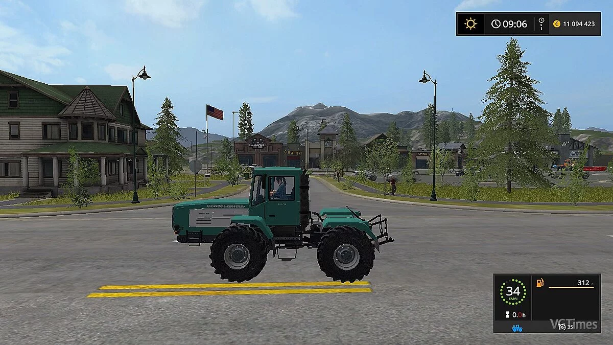Farming Simulator 17 — ХТА 220 Slobodzhanets V1.0