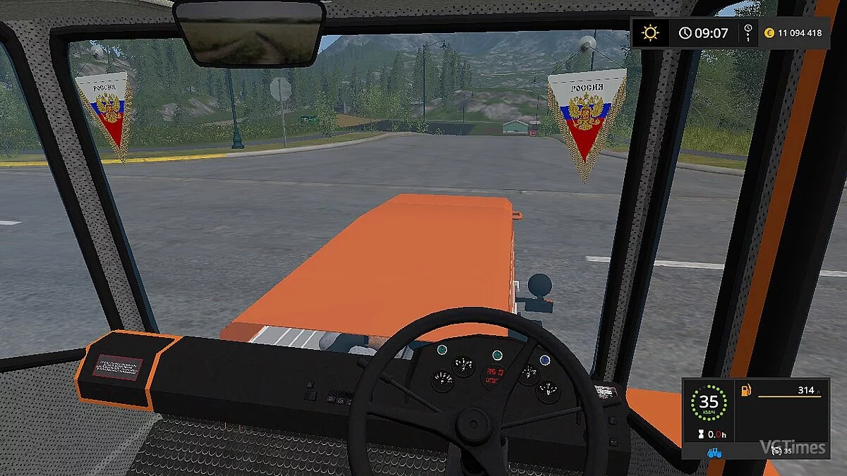 Farming Simulator 17 — ХТА 220 Slobodzhanets V1.0