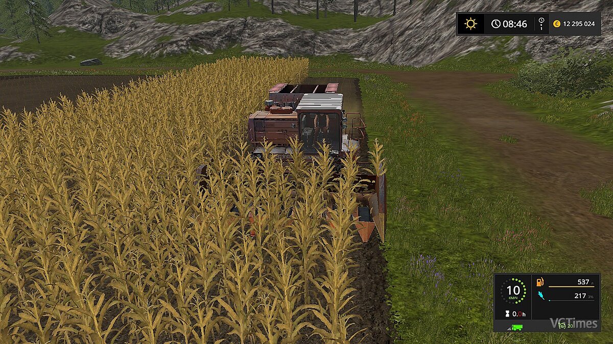 Farming Simulator 17 — ДОН-1500А + жатки V1.0