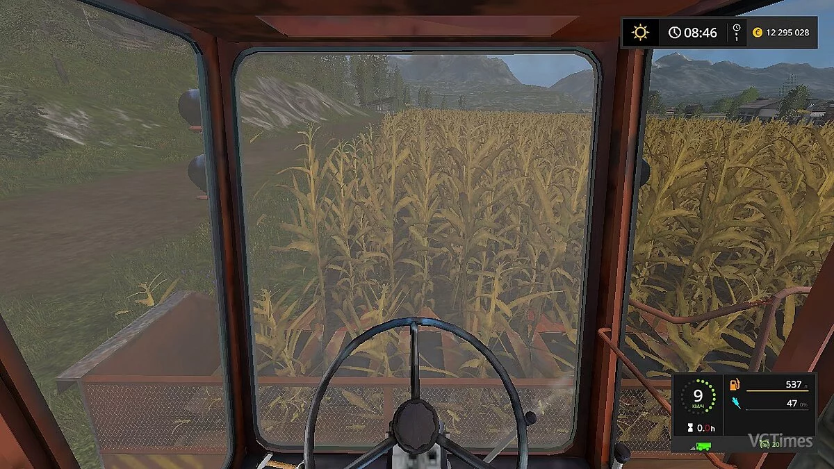 Farming Simulator 17 — ДОН-1500А + жатки V1.0