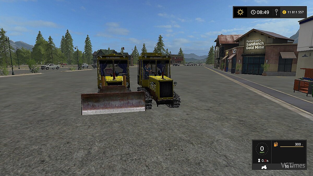 Farming Simulator 17 — ДТ-75МЛ V1.5