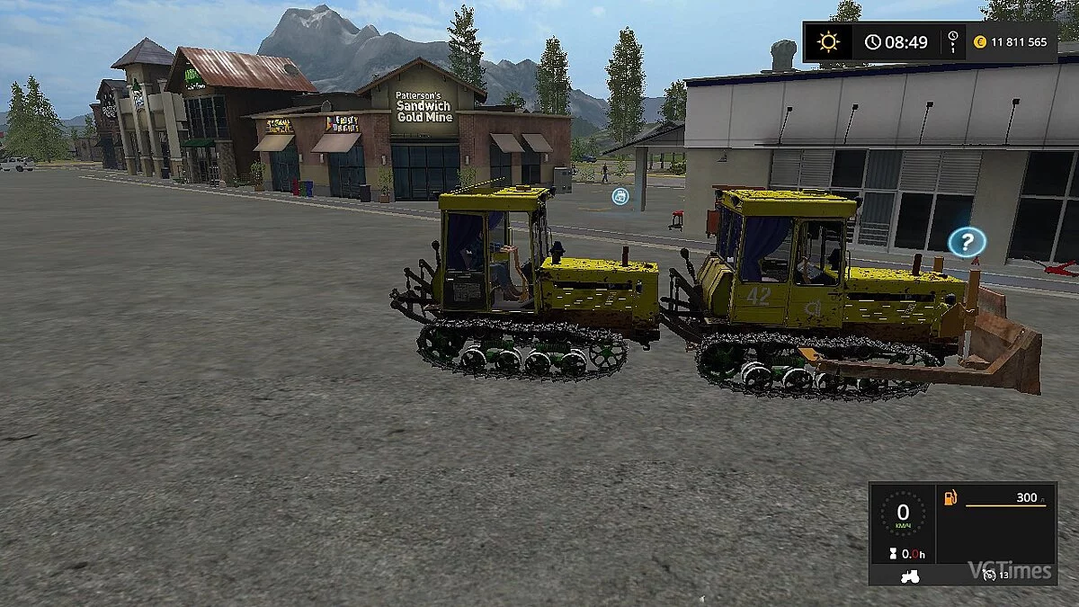 Farming Simulator 17 — ДТ-75МЛ V1.5