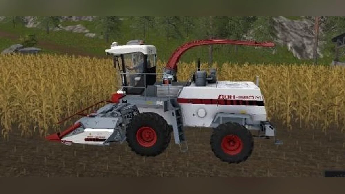 Farming Simulator 17 — Грузовик ДОН-680М + жатки [1.0]