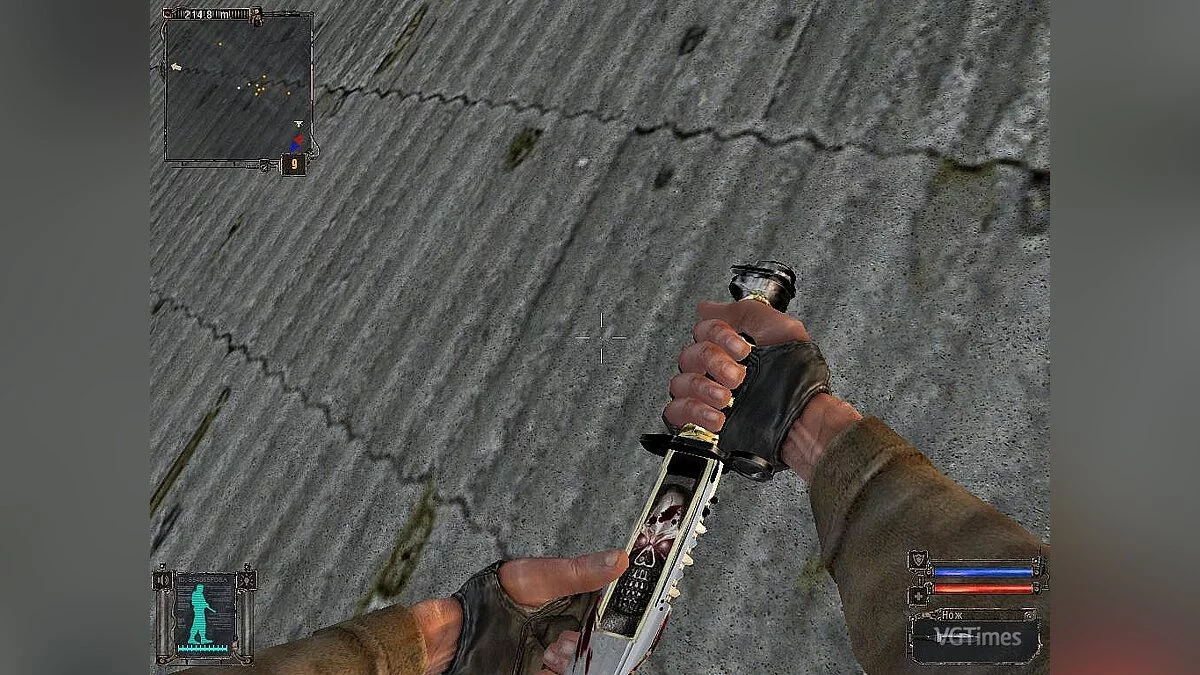 S.T.A.L.K.E.R.: Shadow of Chernobyl — «Свет Чернобыля» – новые текстуры