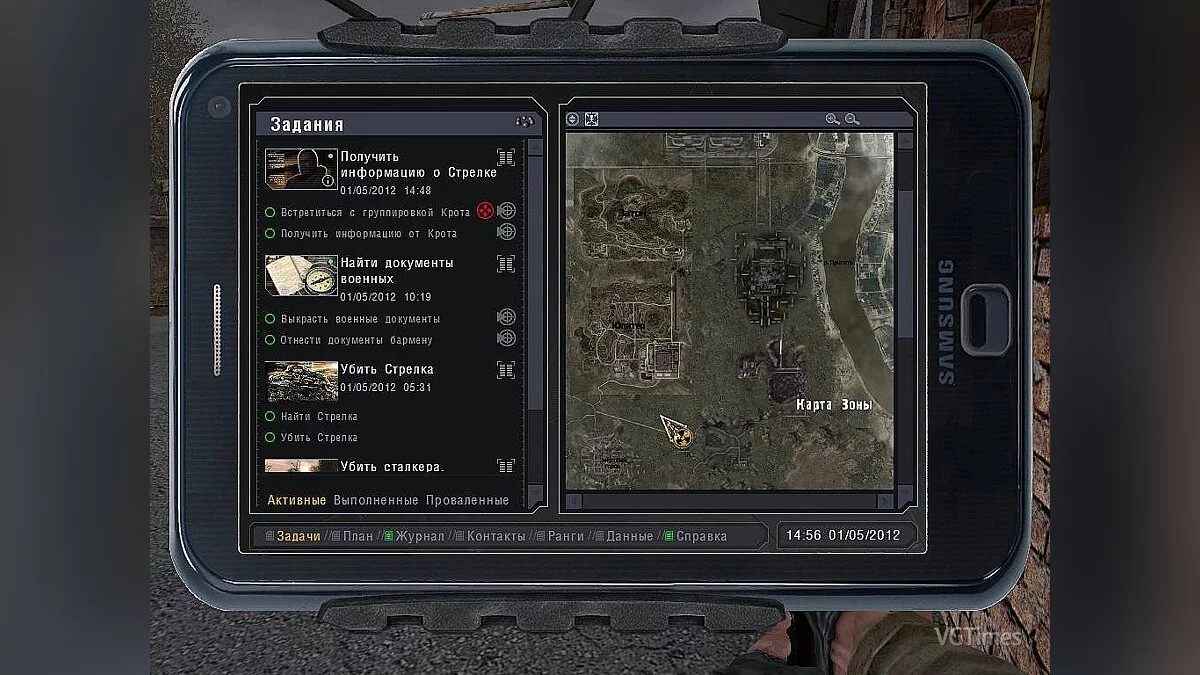 S.T.A.L.K.E.R.: Shadow of Chernobyl — «Свет Чернобыля» – новые текстуры