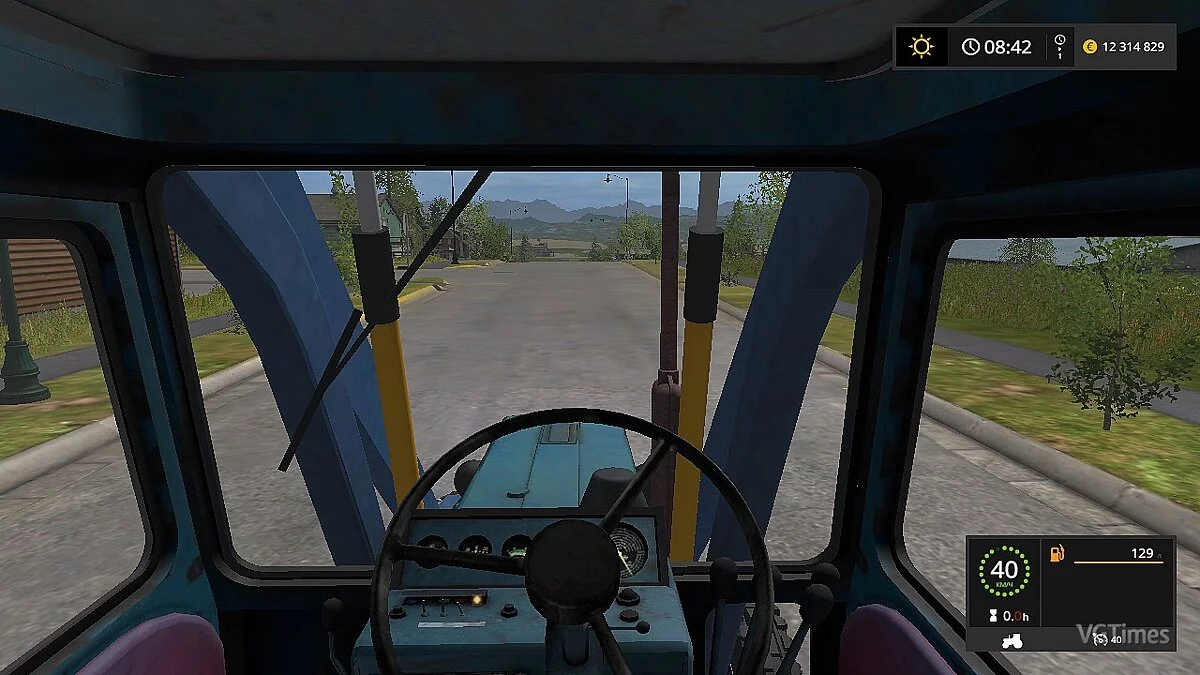 Farming Simulator 17 — Беларус Mtz 80 stogomet v 2.1