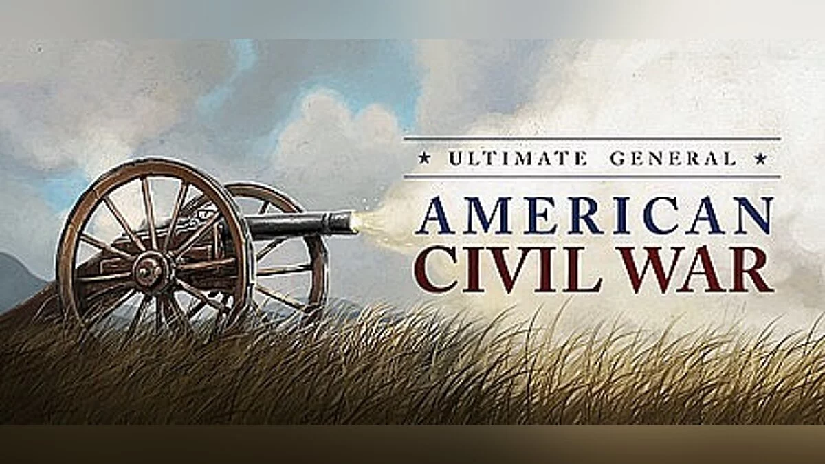 Ultimate General: Civil War — Трейнер (+8) [1.11: rev 22986]