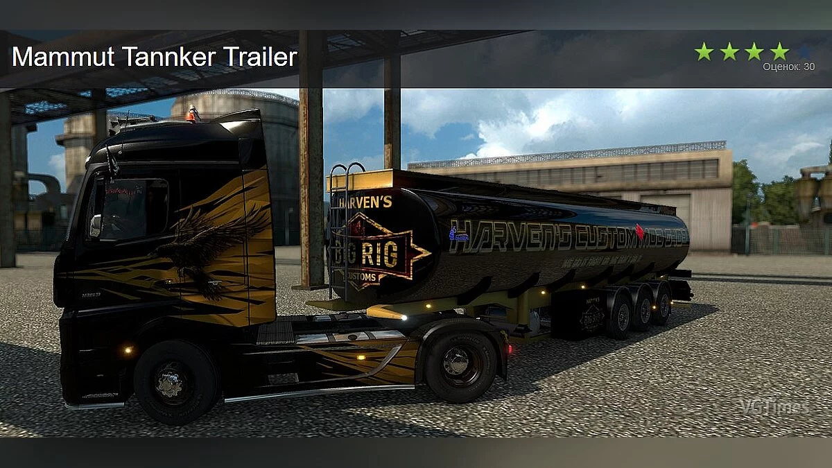 Euro Truck Simulator 2 — Сборка автономных топливных танкеров MAMMUT [2.4]