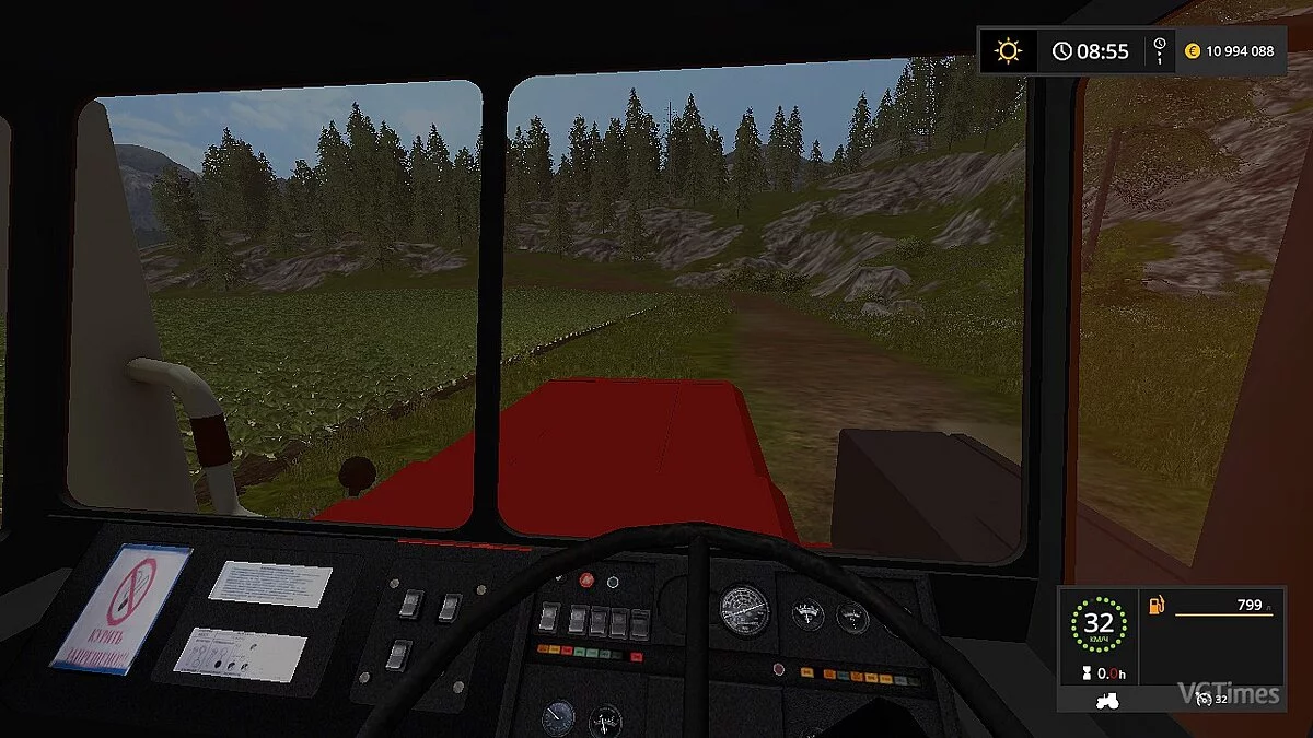 Farming Simulator 17 — Трактор K701M [1.0]