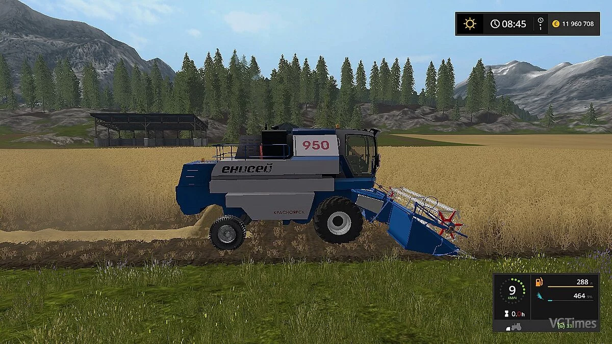 Farming Simulator 17 — Комбайн Енисей 950 [0.1]