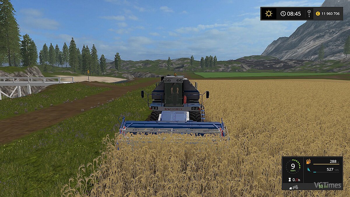 Farming Simulator 17 — Комбайн Енисей 950 [0.1]