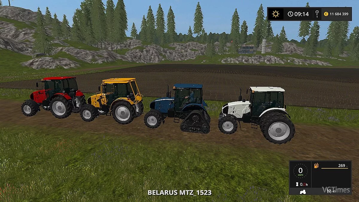 Farming Simulator 17 — Белорус МТЗ 1523 [1.0]