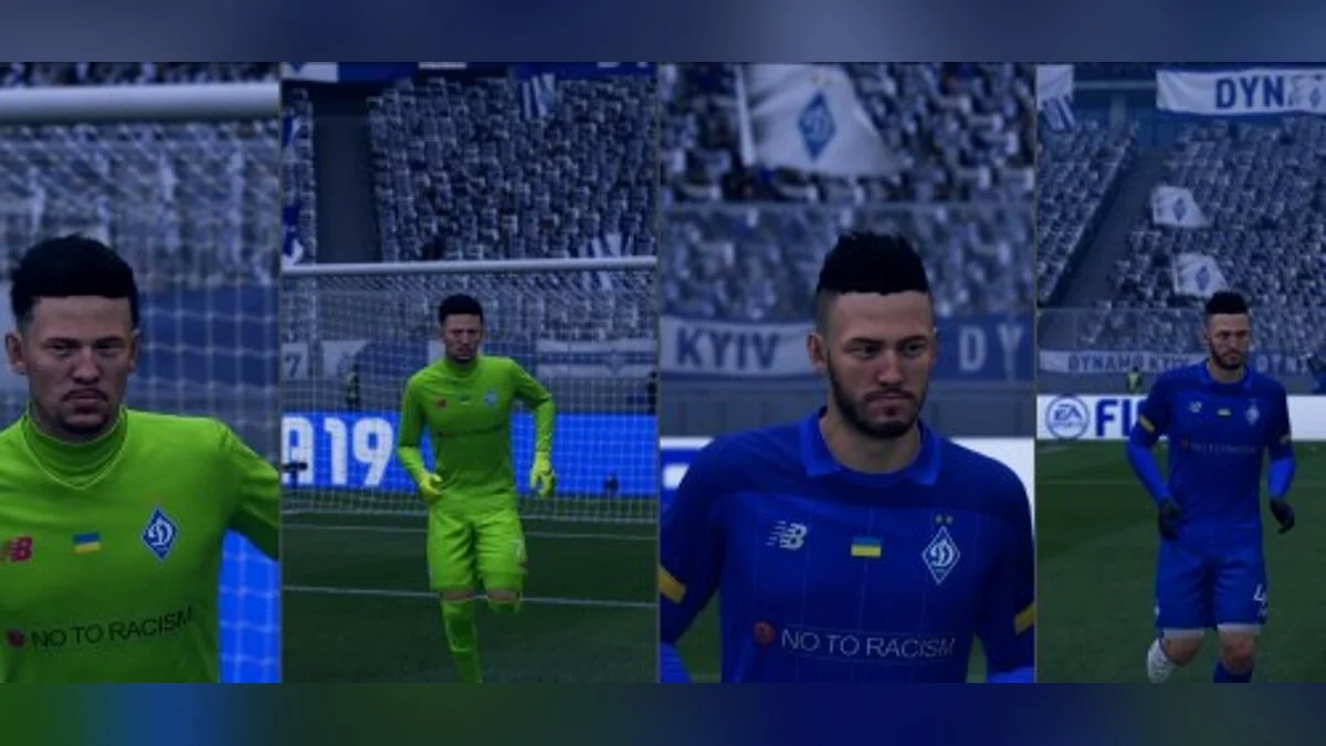 FIFA 19 — Выездная форма Динамо Киев на сезон 19-20 [1.0]