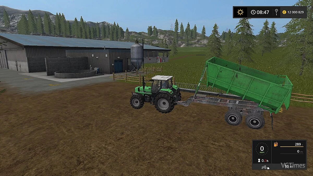 Farming Simulator 17 — ПСТ-12 V1.2