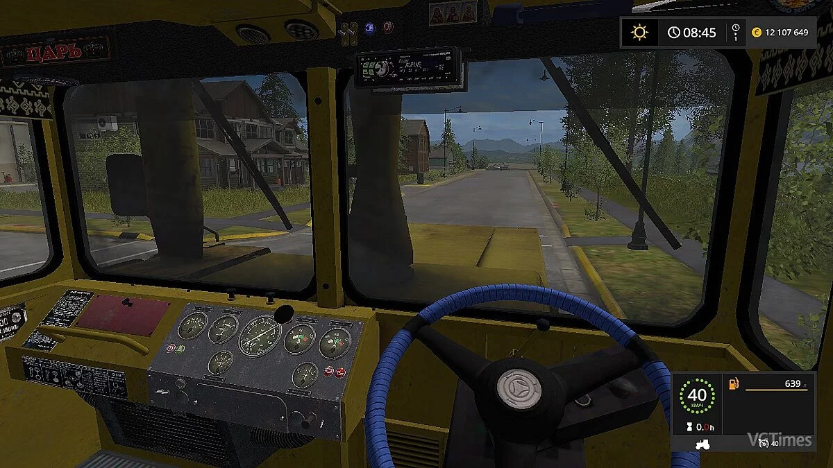 Farming Simulator 17 — КИРОВЕЦ К-700 V2.0