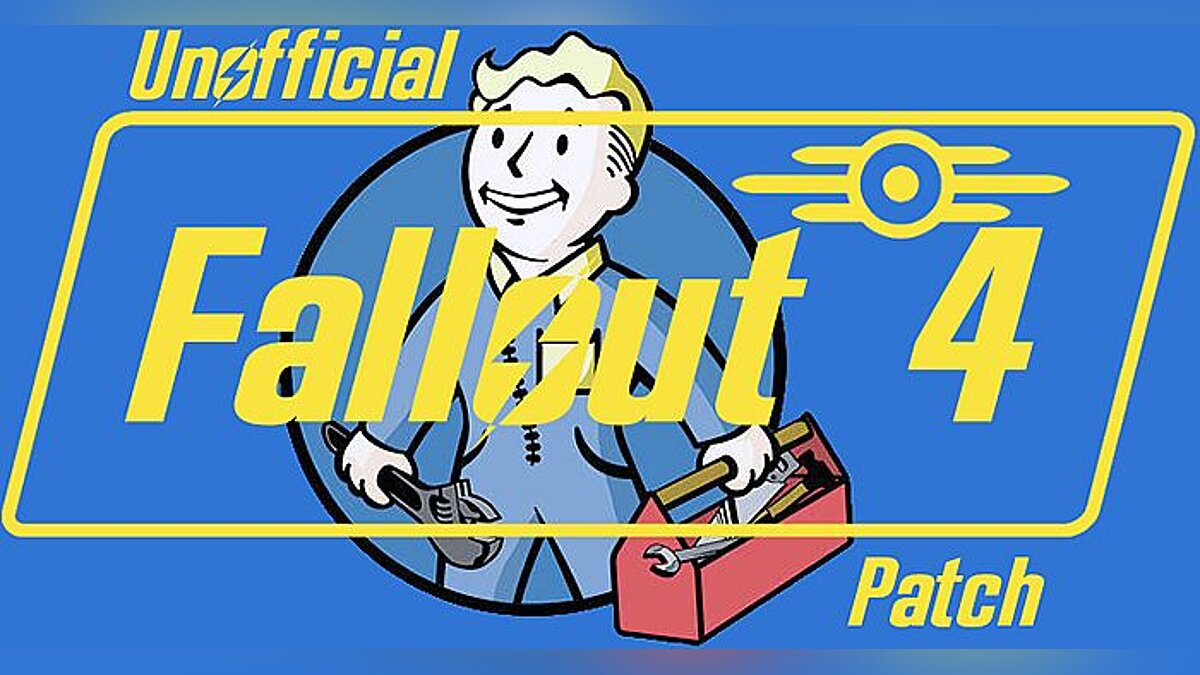 Fallout 4 — Неофициальный патч v.2.0.7