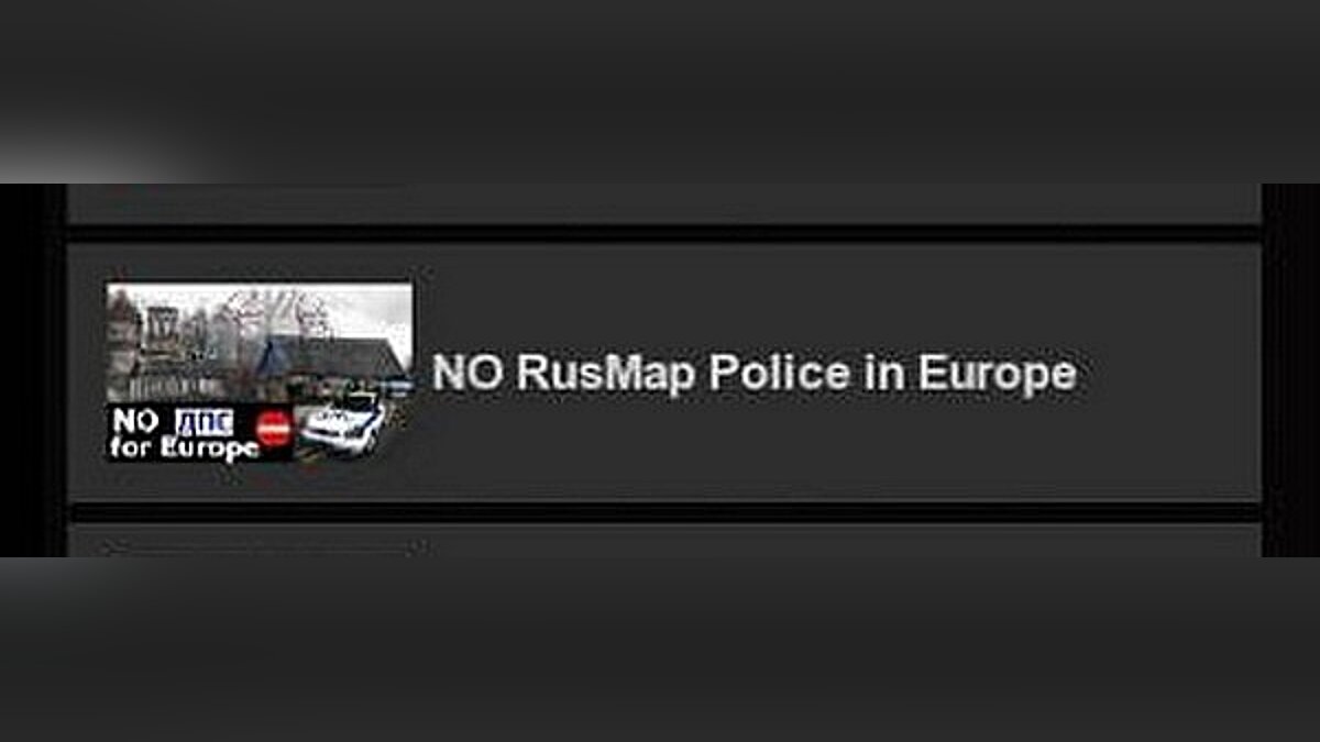 Euro Truck Simulator 2 — Нет полицейских машин из карты RusMap в Европе
