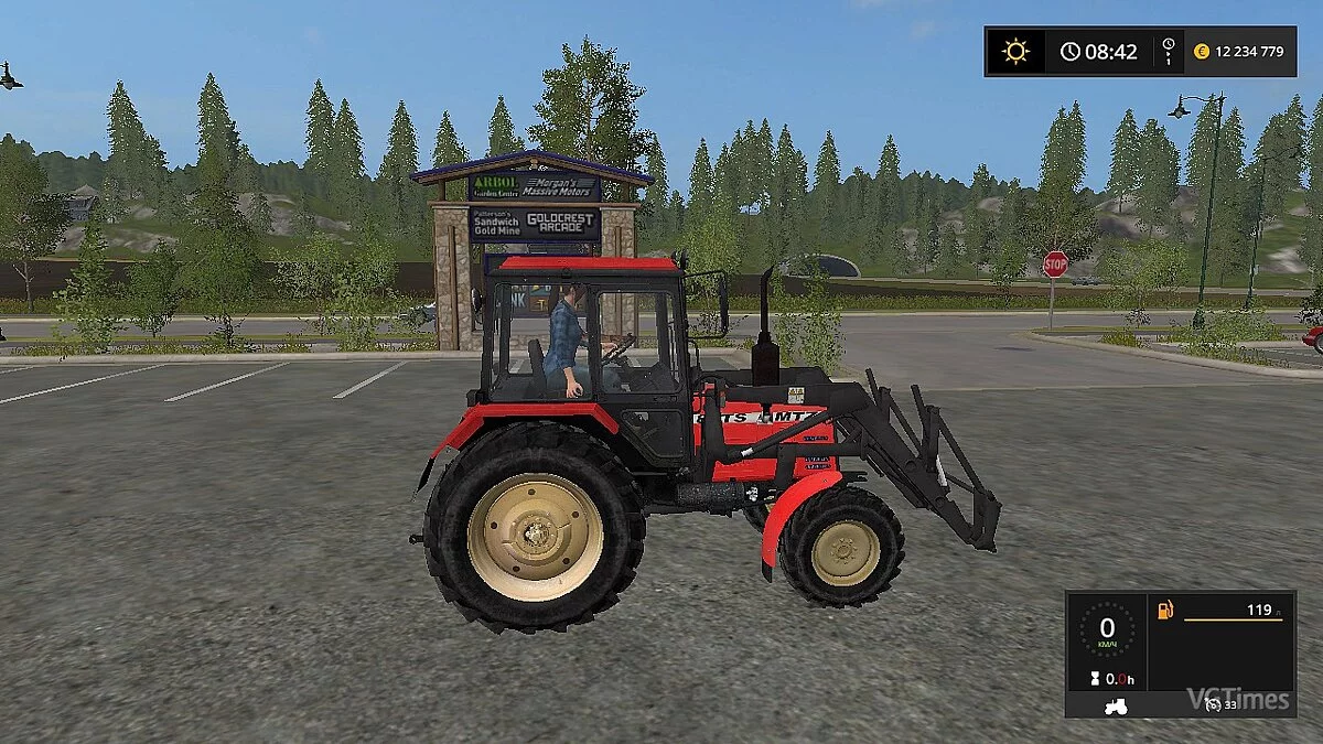 Farming Simulator 17 — МТЗ-82 TS V1.0