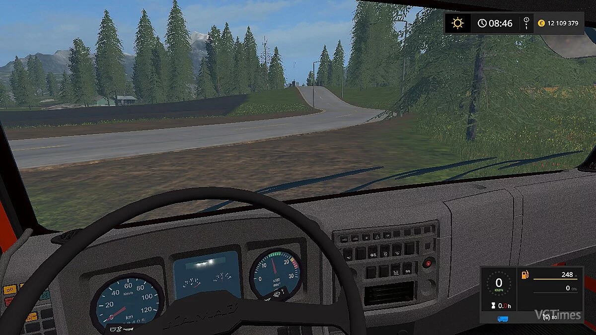 Farming Simulator 17 — КАМАЗ-65115-6012 V1.1.0.0