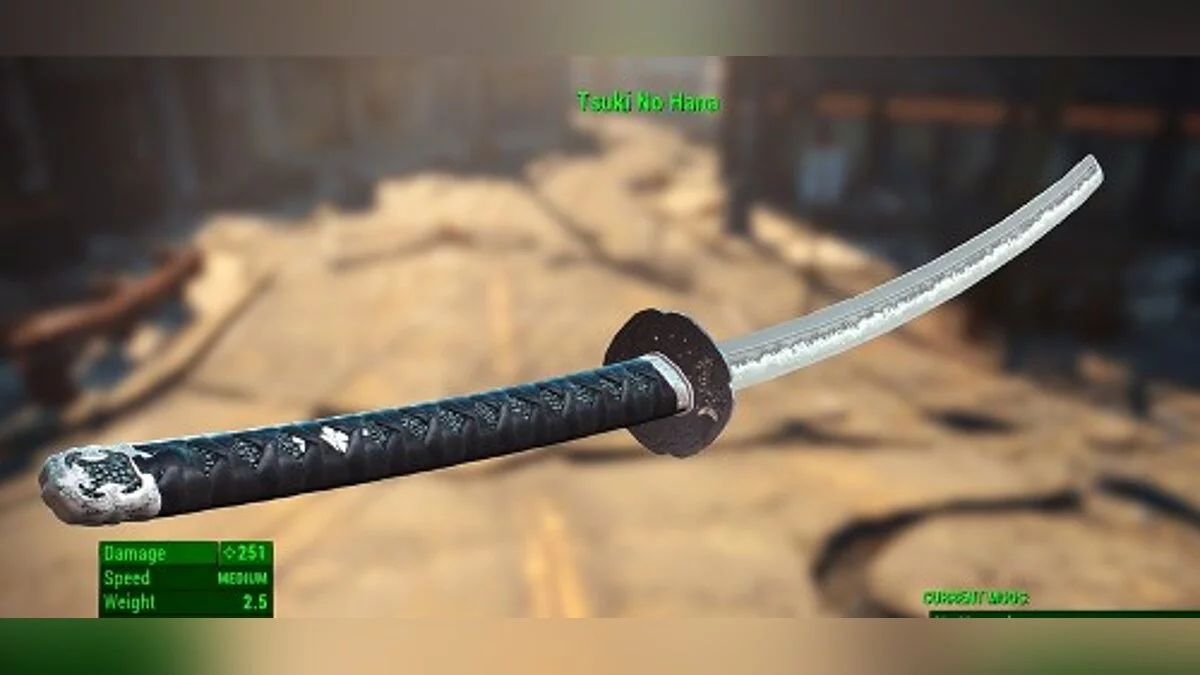 Fallout 4 — Реалистичная катана с модификациями [1.0]