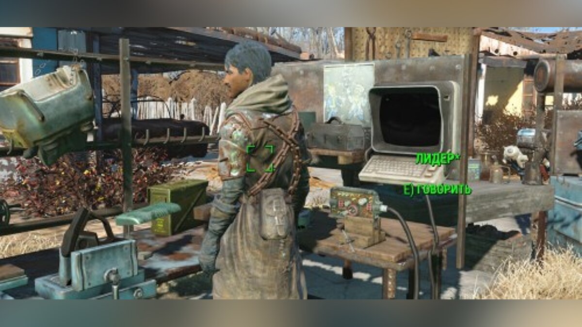 Fallout 4 — Возможность переименовать любого НПС [1.0] / Моды и скины