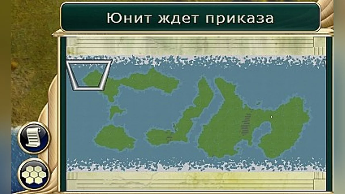 Sid Meier&#039;s Civilization 5 — Генерация карты в гигантских масштабах