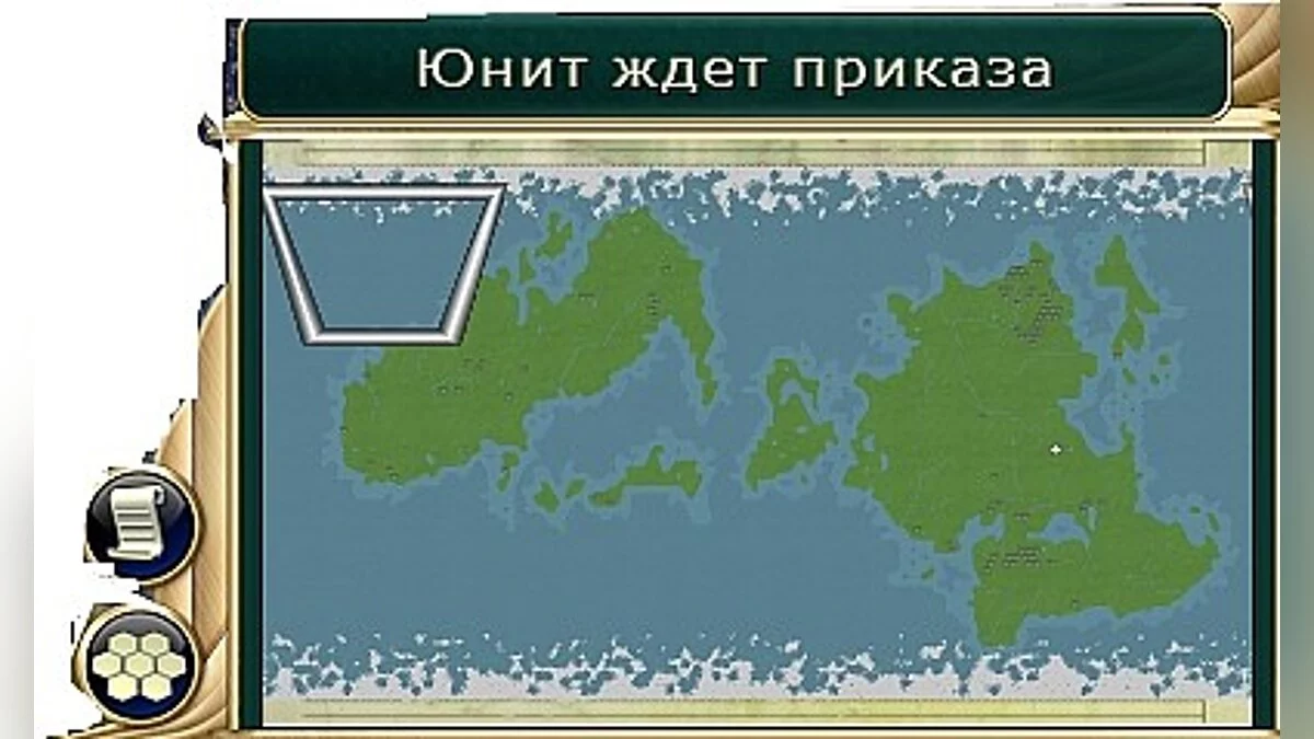 Sid Meier&#039;s Civilization 5 — Генерация карты в гигантских масштабах