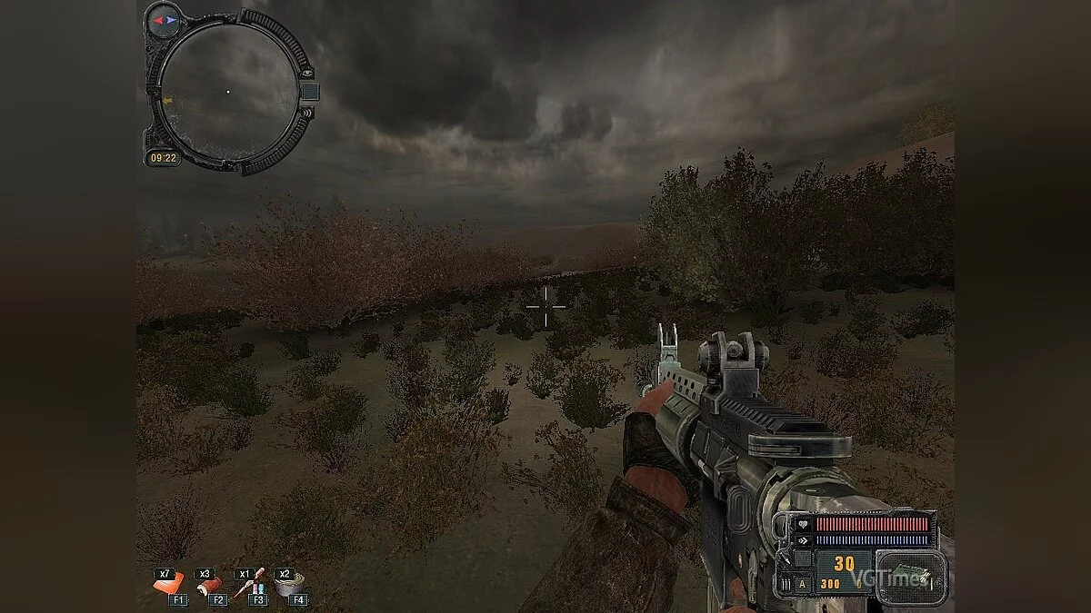 S.T.A.L.K.E.R.: Call of Pripyat — Смена FOV