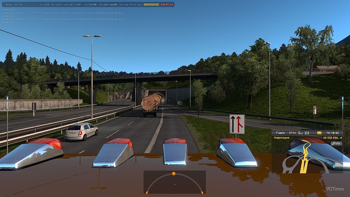 Euro Truck Simulator 2 — Автономный трейлер с Гигантским Баобабом в трафик