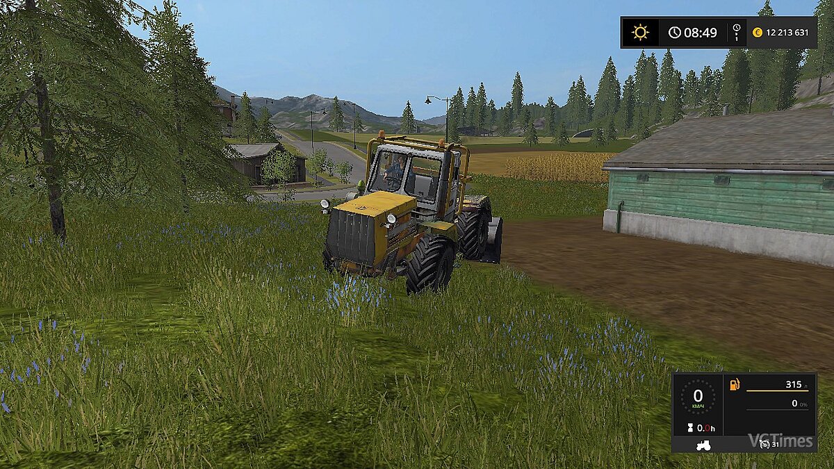 Farming Simulator 17 — Т-150К TO-25