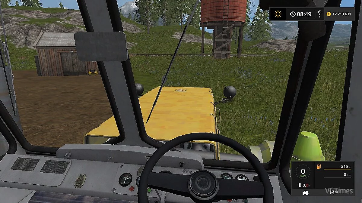 Farming Simulator 17 — Т-150К TO-25