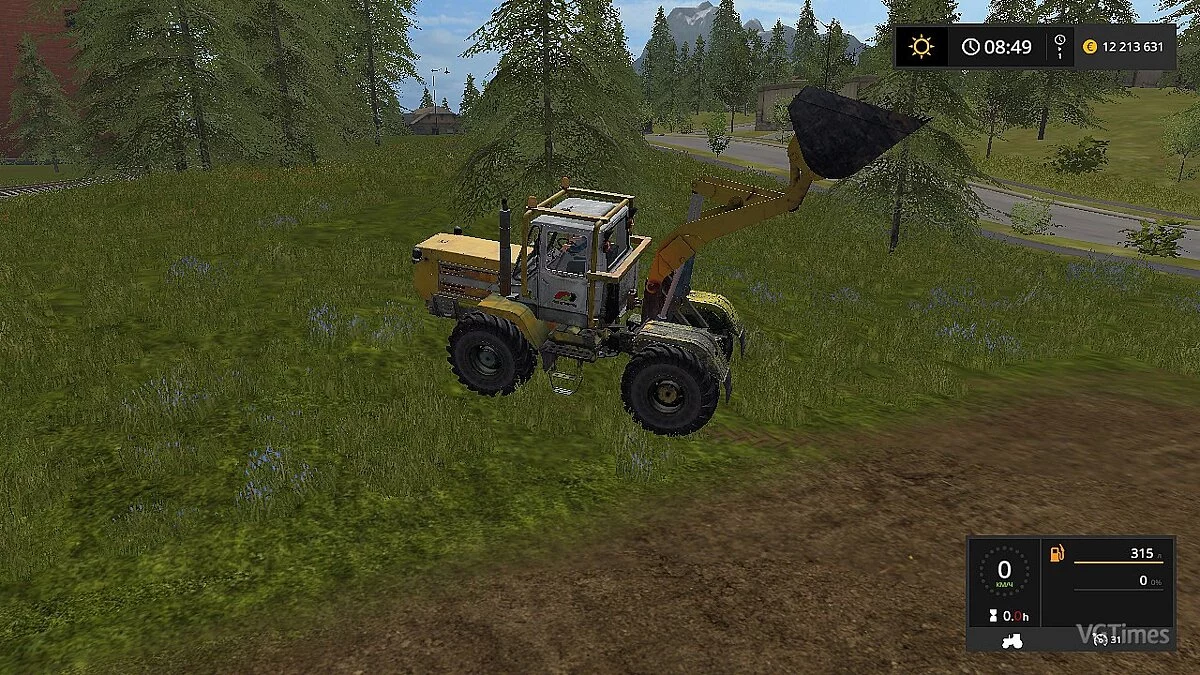 Farming Simulator 17 — Т-150К TO-25