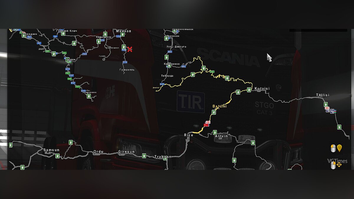 Euro Truck Simulator 2 — Дорожное сообщение Южный регион - Турция