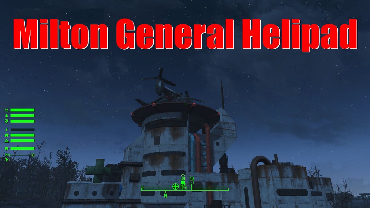 Fallout 4 — Вертолётная площадка у Больницы «Милтон»