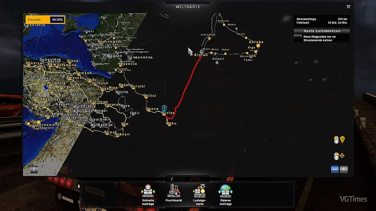 Euro Truck Simulator 2 — Карта: Великая Степь: дорога в Арал v1.1