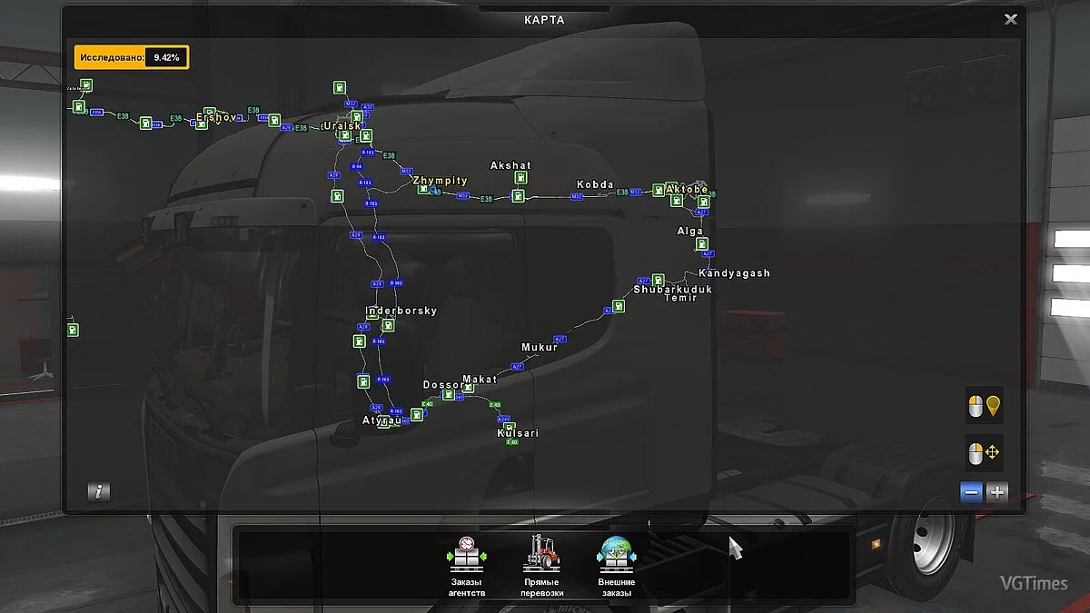 Euro Truck Simulator 2 — Карта: Великая Степь: дорога в Арал v1.1