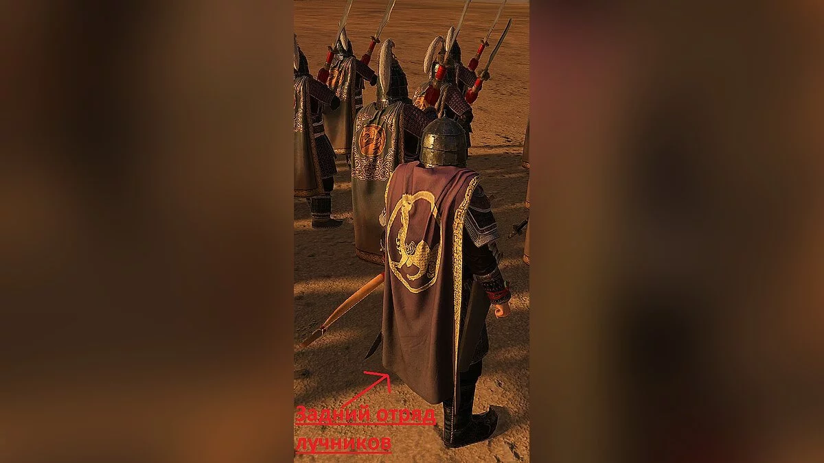 Total War: Three Kingdoms — Семь новых отрядов