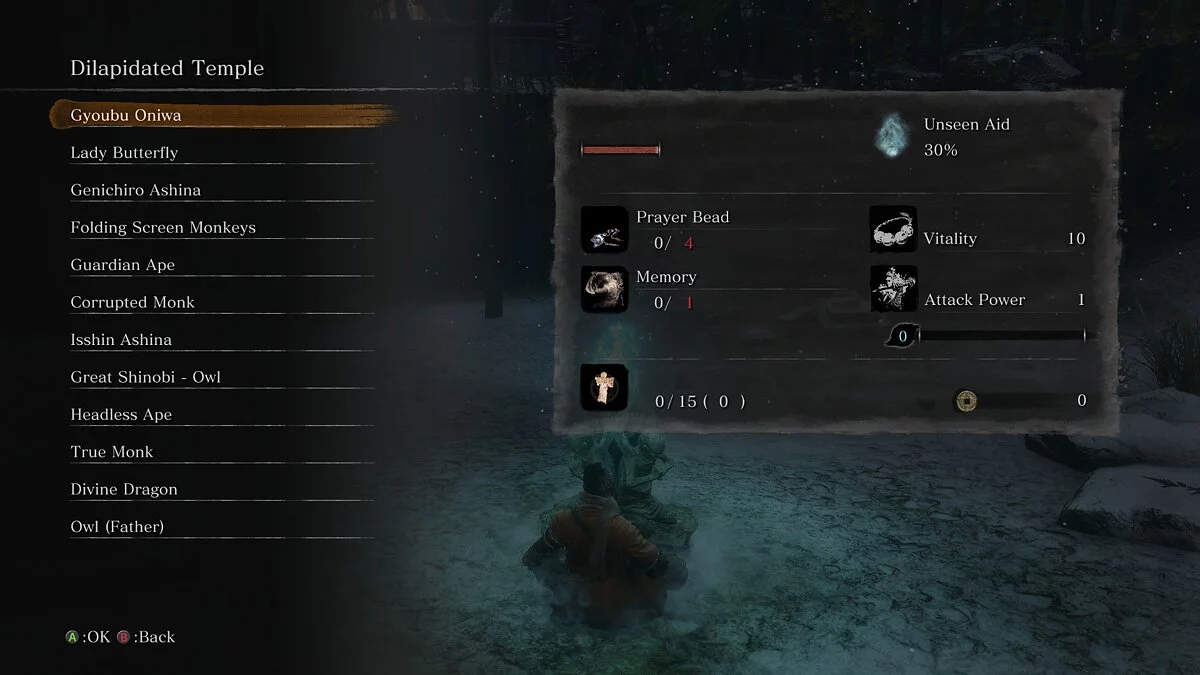 Sekiro: Shadows Die Twice — Boss Rush – игра целиком из боссов